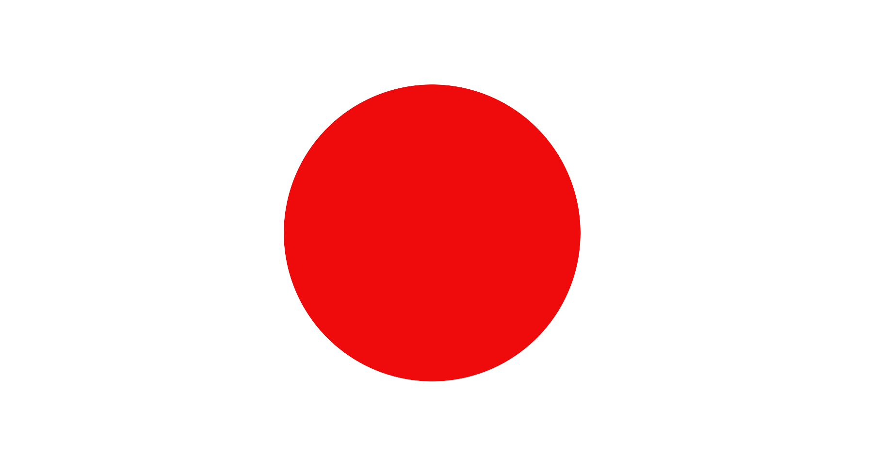 Japón