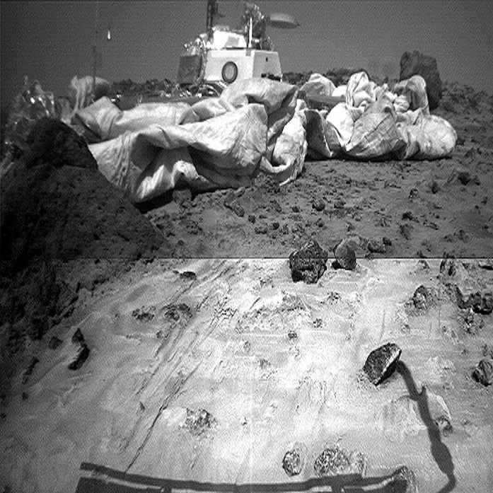 Mars Path Lander