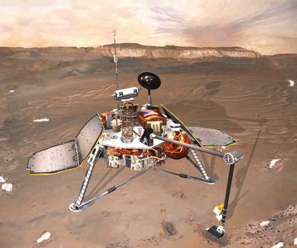 Mars Polar Lander